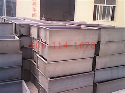 检查井开云(中国)官方网站登录界面和护坡开云(中国)官方网站登录界面生产厂家