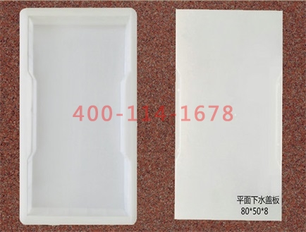 检查井开云(中国)官方网站登录界面和护坡开云(中国)官方网站登录界面生产厂家