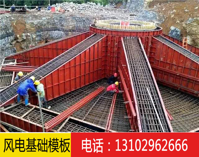 检查井开云(中国)官方网站登录界面和护坡开云(中国)官方网站登录界面生产厂家
