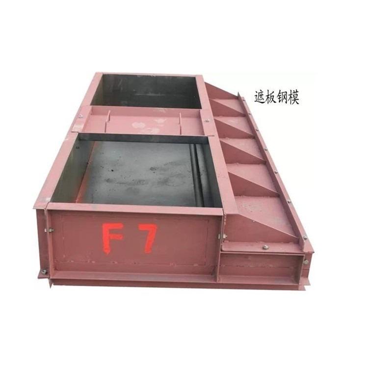 检查井开云(中国)官方网站登录界面和护坡开云(中国)官方网站登录界面生产厂家