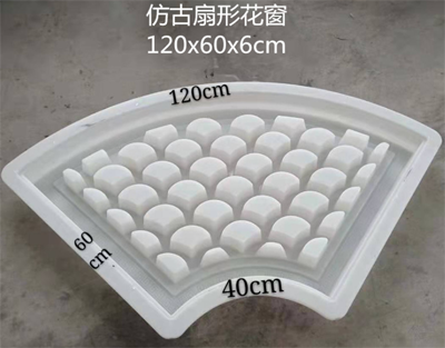 检查井开云(中国)官方网站登录界面和护坡开云(中国)官方网站登录界面生产厂家