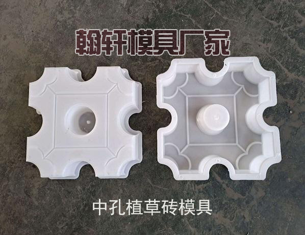 检查井开云(中国)官方网站登录界面和护坡开云(中国)官方网站登录界面生产厂家