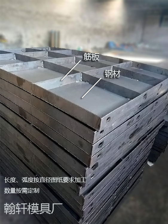 风电基础开云(中国)官方网站登录界面