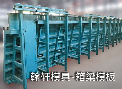 检查井开云(中国)官方网站登录界面和护坡开云(中国)官方网站登录界面生产厂家