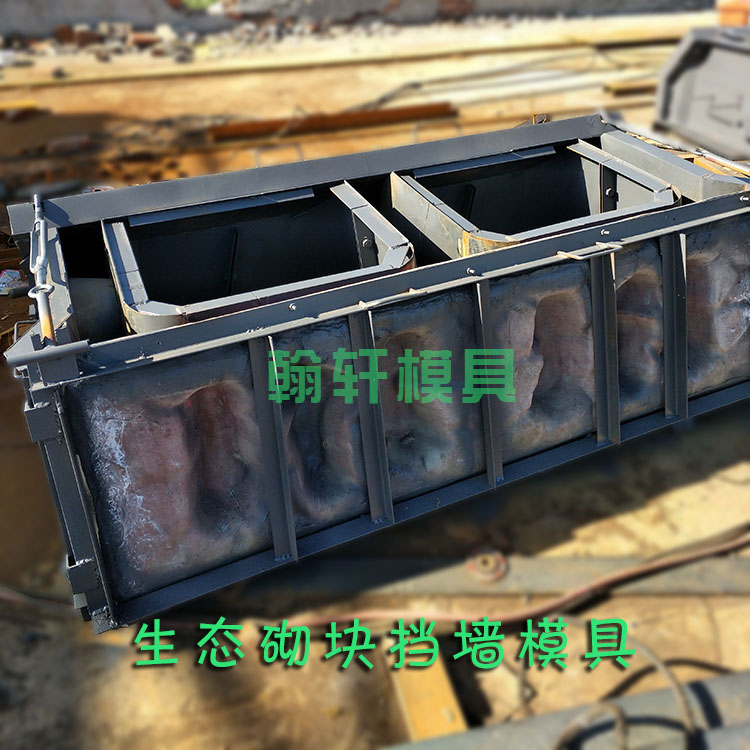 检查井开云(中国)官方网站登录界面和护坡开云(中国)官方网站登录界面生产厂家