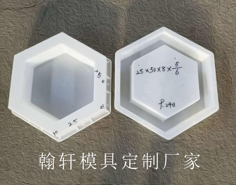 检查井开云(中国)官方网站登录界面和护坡开云(中国)官方网站登录界面生产厂家