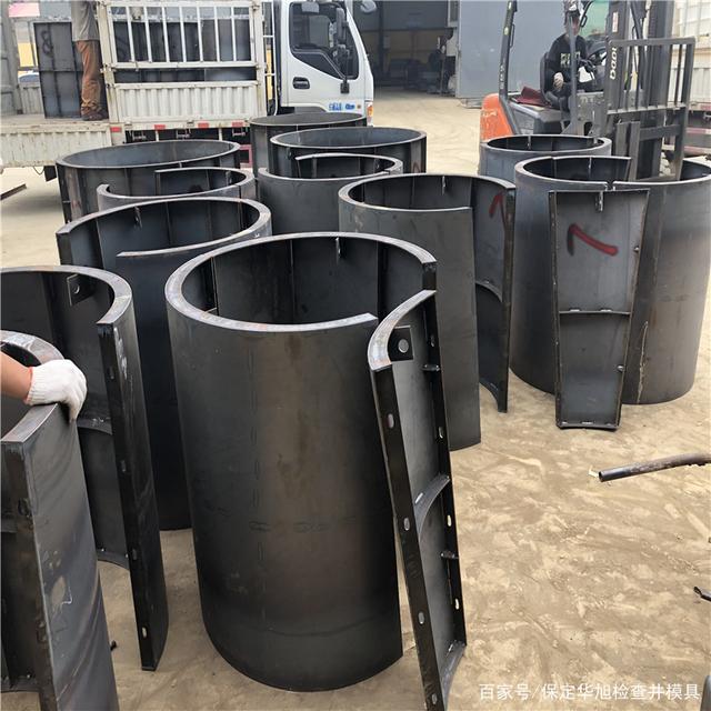 1628033057999938.jpg 排水检查井开云(中国)官方网站登录界面.jpg