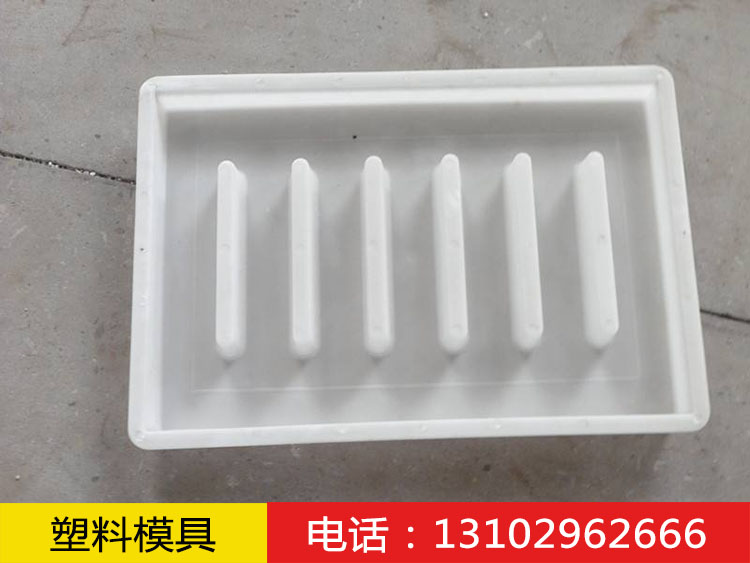 1636062695212395.jpg 塑料开云(中国)官方网站登录界面8.jpg