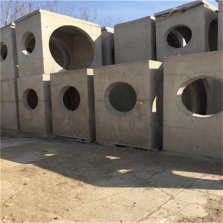 1659334924489122.jpg 电缆井开云(中国)官方网站登录界面4.jpg