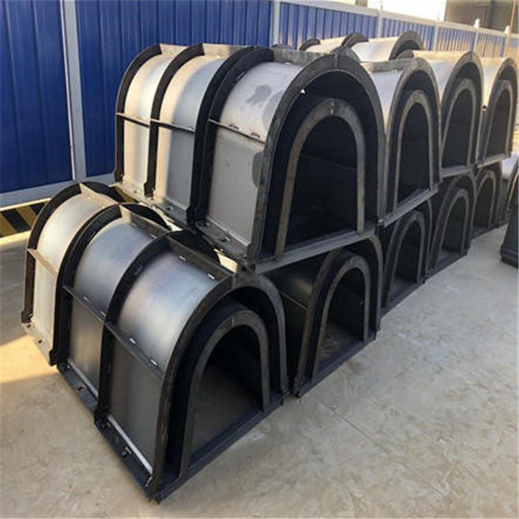 1663551338273355.jpg u型槽开云(中国)官方网站登录界面3.jpg