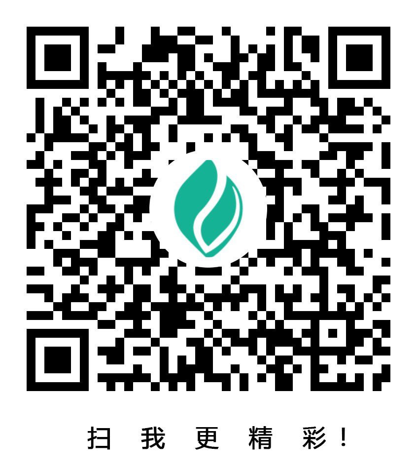 检查井开云(中国)官方网站登录界面厂家